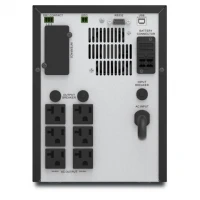APC SMV2000CA sistema de alimentación ininterrumpida (UPS) Línea interactiva 2 kVA 1400 W